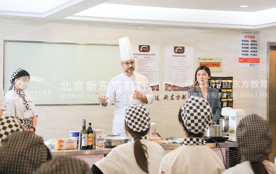 男的把屌插进女的屁眼里北京新东方烹饪学校-学生采访